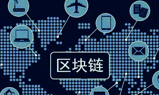 欧交易所注册正规指南示意图